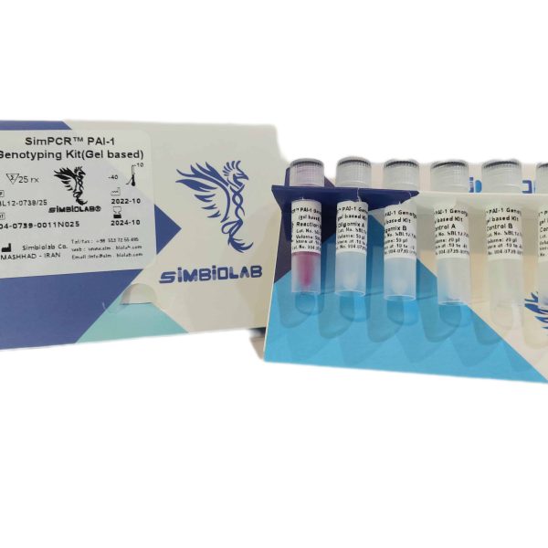 کیت ژنوتایپینگ PAI-1 به روش PCR
