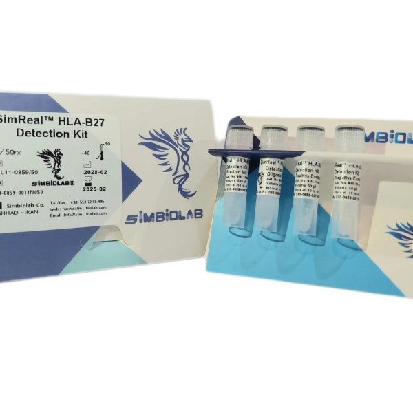 کیت تشخیصی HLA-B27 به روش Real Time PCR
