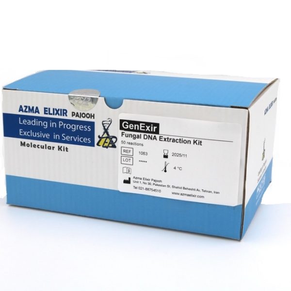 GeneExir Fungal DNA Extraction Kit