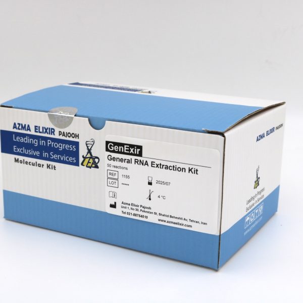 GeneExir General RNA Extraction Kit