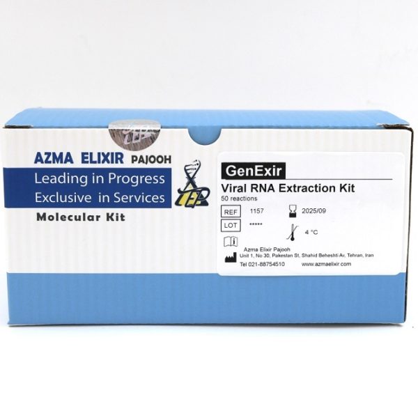 GeneExir Viral RNA Extraction Kit