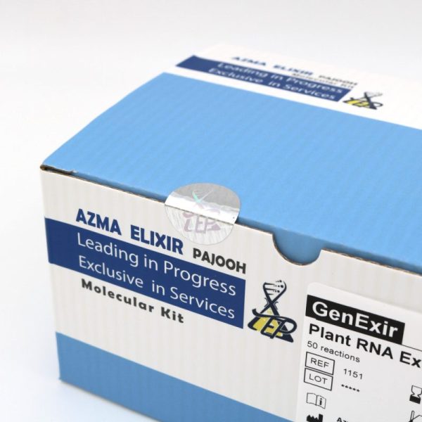 GeneExir Plant RNA Extraction Kit